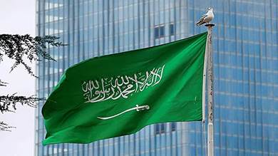 ​السعودية تعلن تقديم دعم عاجل للاقتصاد اليمني بـ3 مليارات دولار